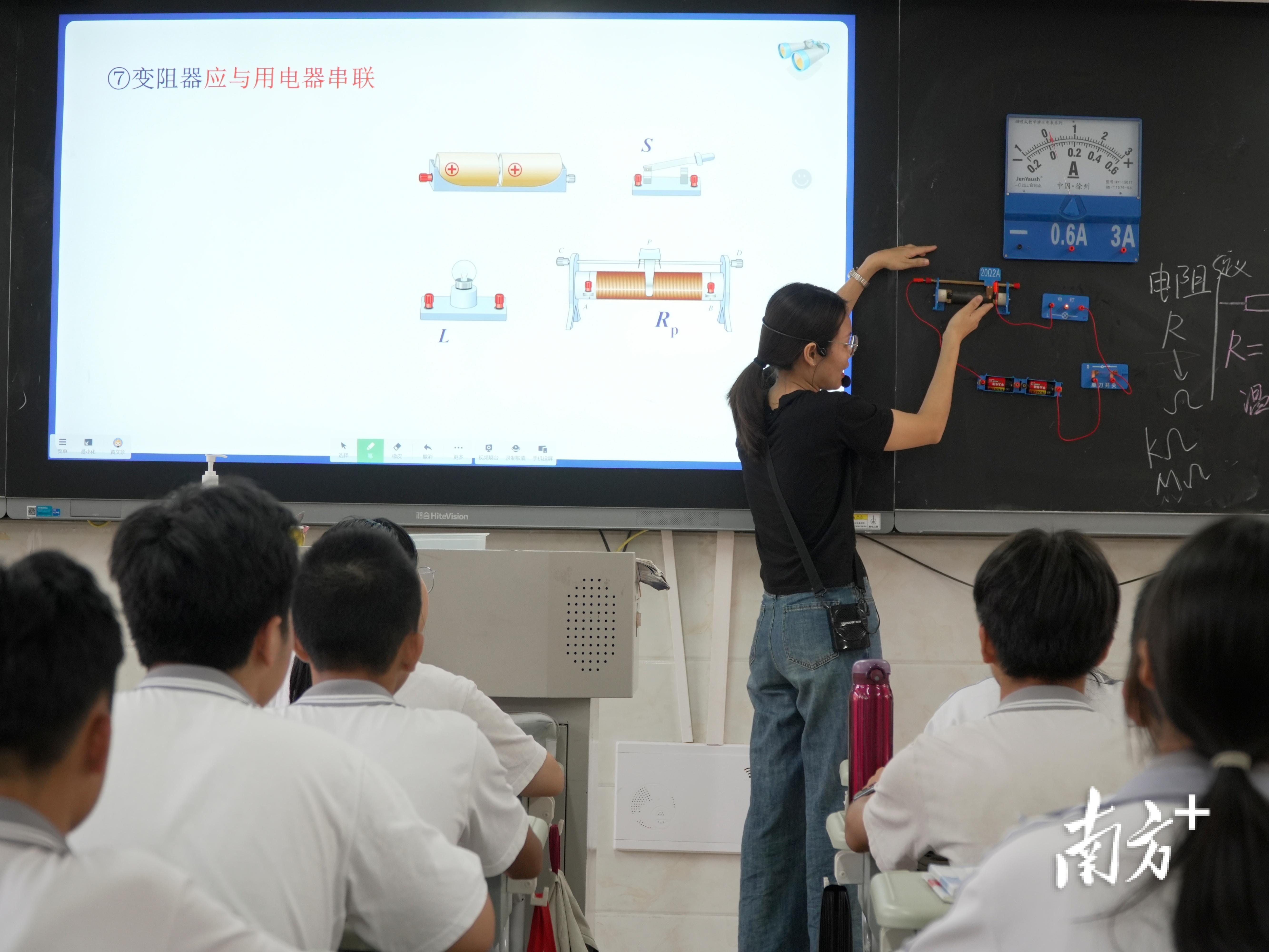 梅江区芹洋学校：养正教育育人育心，敦品励学成人成己(图4)