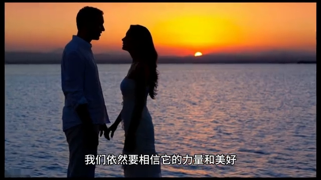 杨绛：以前对你的喜欢，是想见你，想看你，想陪你。现在对...(图3)