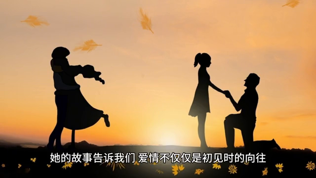 杨绛：以前对你的喜欢，是想见你，想看你，想陪你。现在对...(图4)