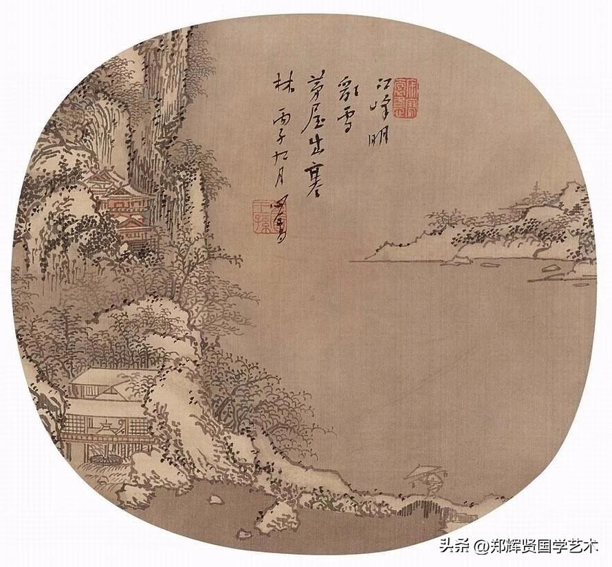 蝶舞蜂飞入万家，香风十里漫天涯(图1)