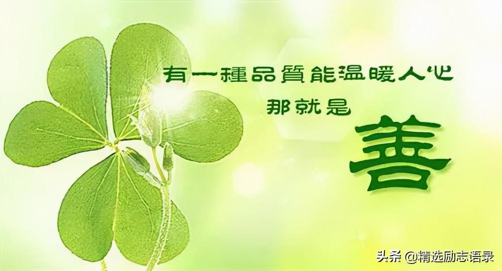 人生三样东西，永远无法挽留(图1)