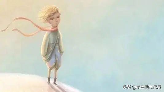 人生三样东西，永远无法挽留(图4)