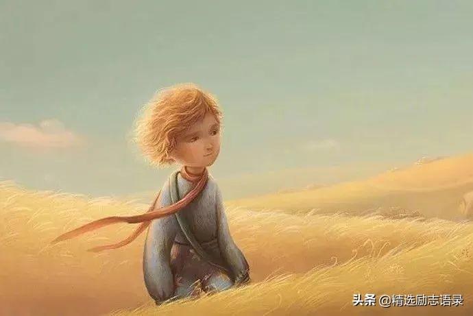 人生三样东西，永远无法挽留(图5)