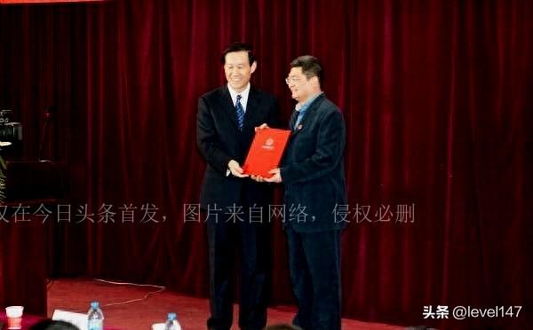 只要坚持不懈，奉献精神，就可以实现卓越成就(图3)