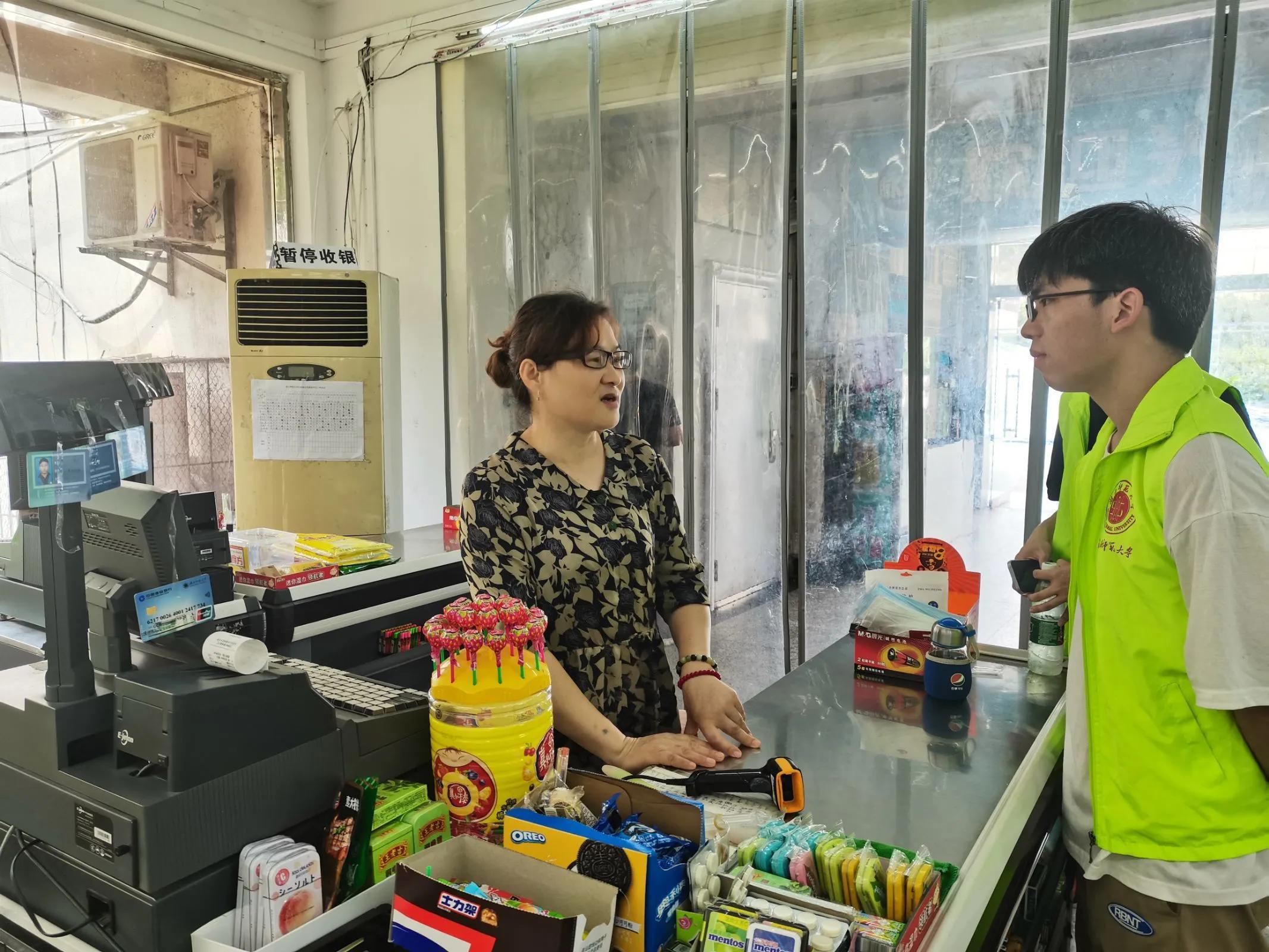 以微光感怀奉献(图2)