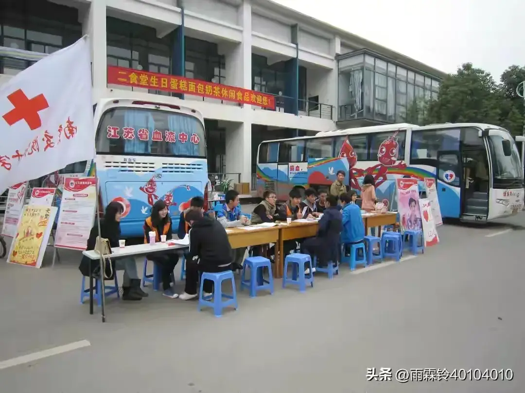 献血的力量：一位女孩的勇气与奉献(图3)