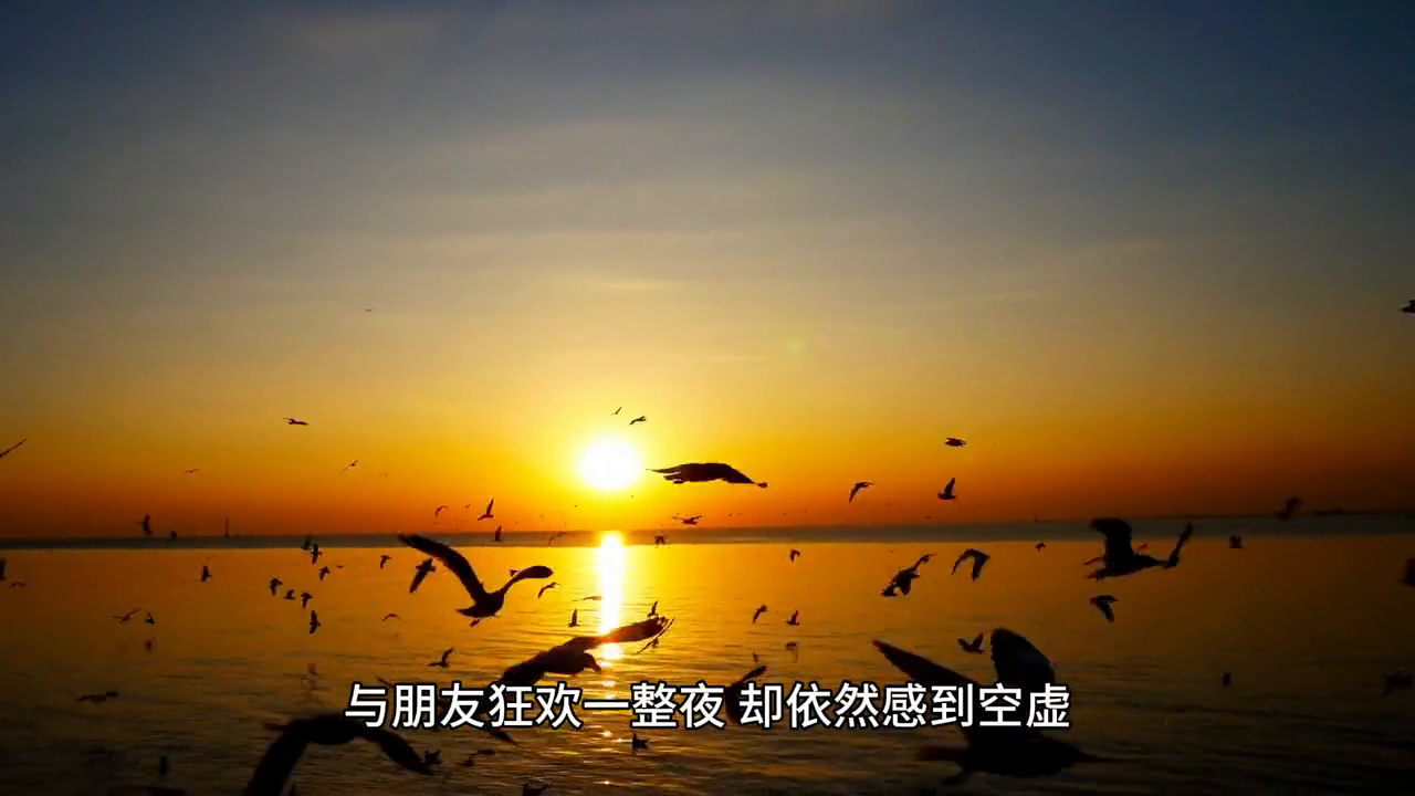 女人一旦历练到不想说话，所有的一切都如浮云(图1)