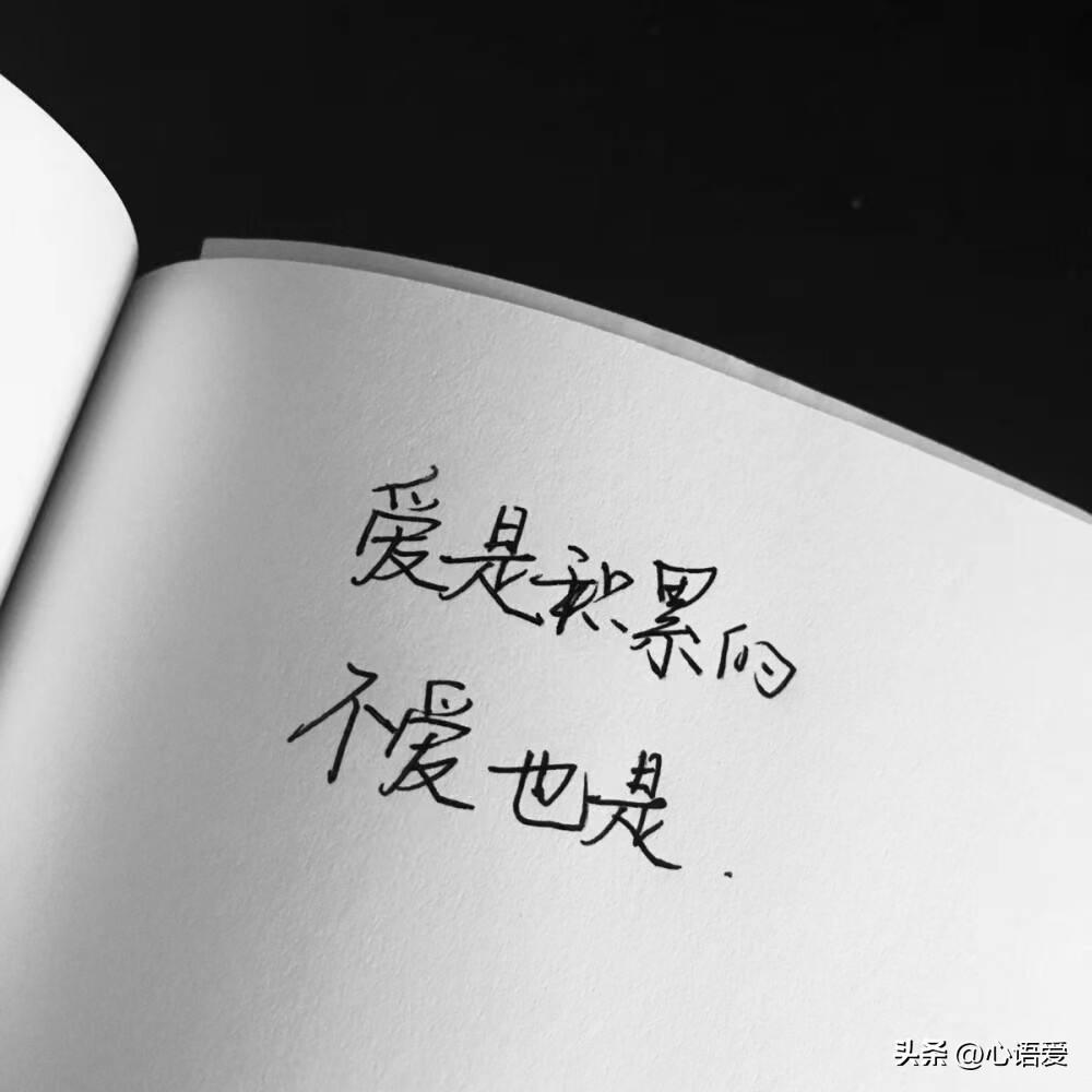 1个关键词+14条梦想清单：以梦为马，远方不远！(图4)