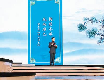 学习经典 活用经典(图3)