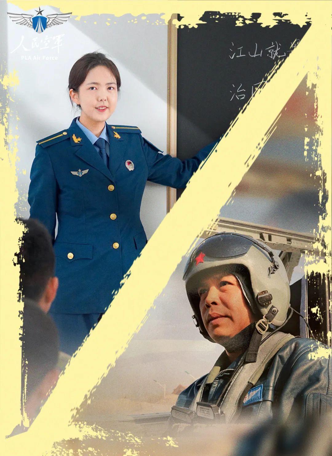 砥砺奋进,与祖国共成长(图4) 砥砺奋进,与祖国共成长(图4)