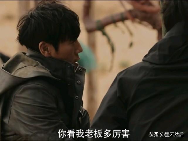 《盗墓笔记》原著：王盟曾派人假扮小哥，吴邪朋友没一个省油的灯(图7)