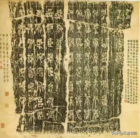 书法理论金句子，最好背下来(图2)