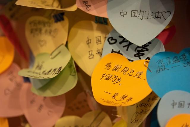 热爱祖国，心系中华，无尽奋斗只为你(图1)