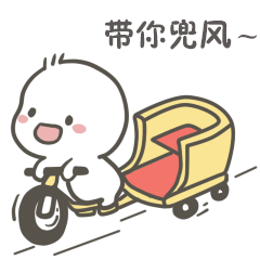 中国旅游日 | 带你邂逅怀来别样风景！(图2)