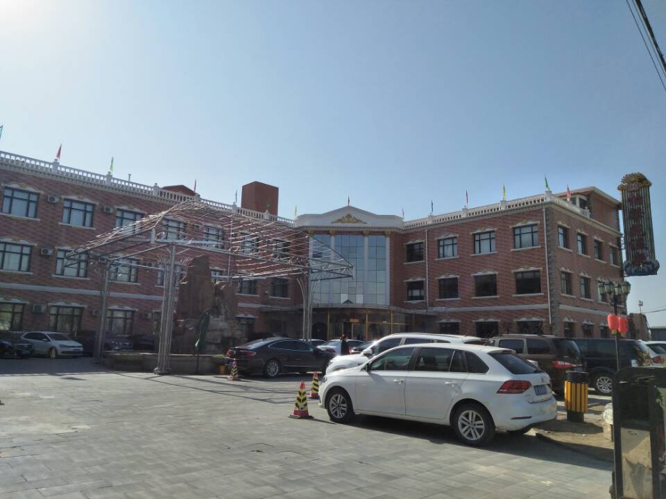 河北怀来怡馨苑温泉一日游(图1)