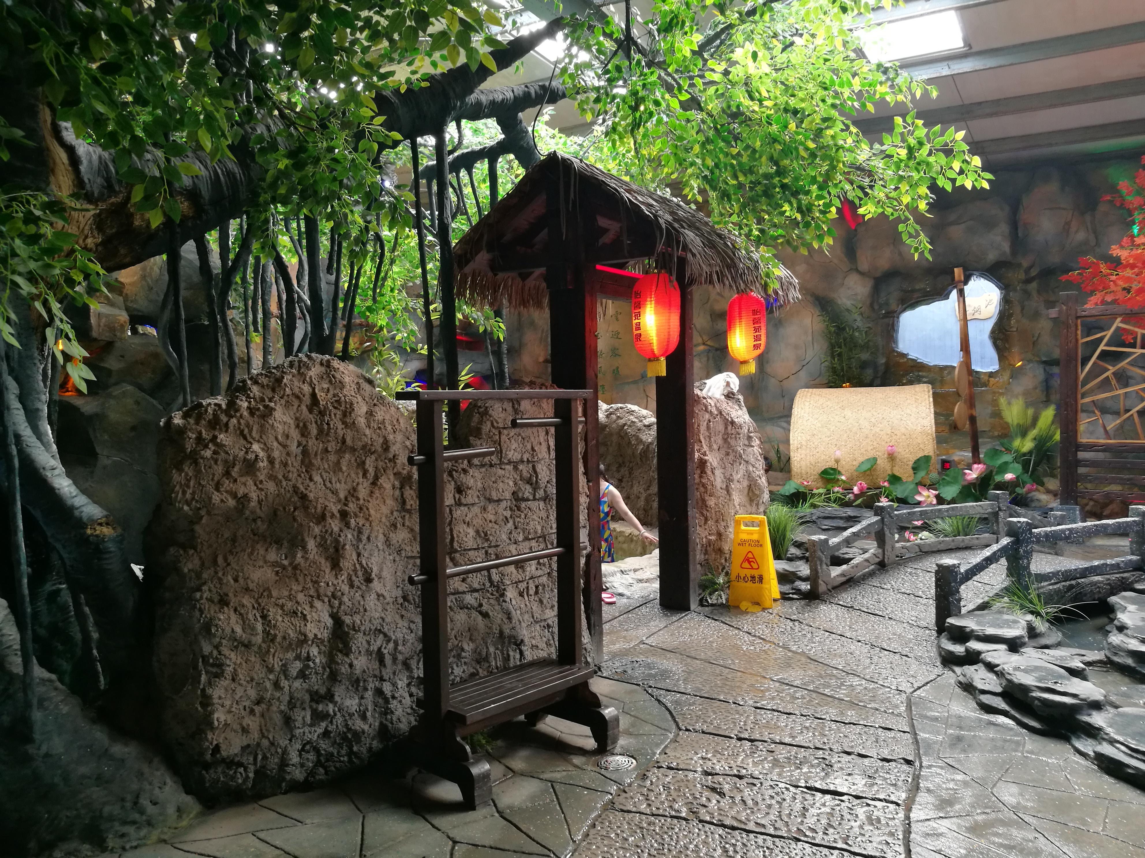 河北怀来怡馨苑温泉一日游(图3)