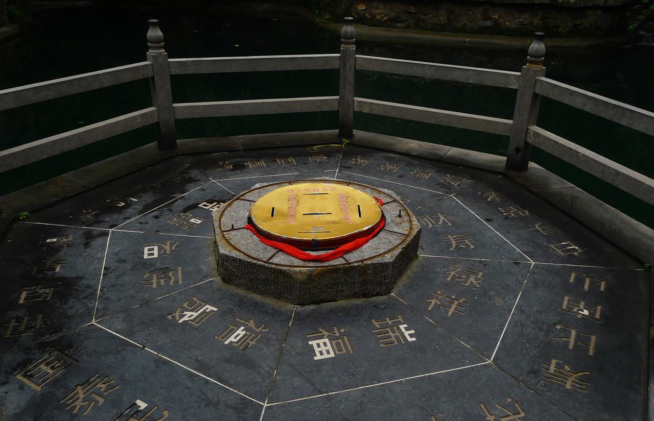 鬼谷子一世学问浓缩在这50句经典名言中，句句经典，醍醐灌顶(图6)