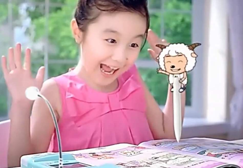 80、90后都看过的洗脑式广告语，我来说上句，你来接下句(图2)