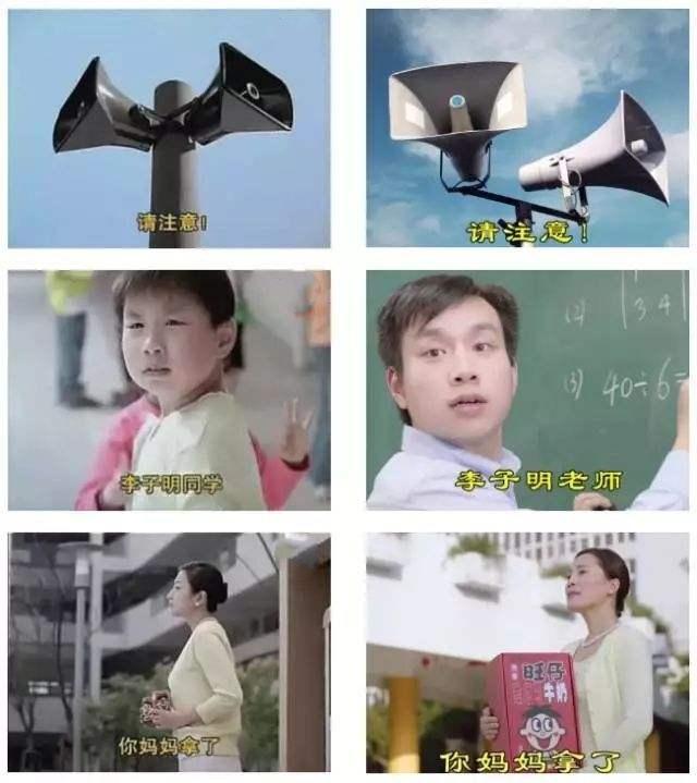 80、90后都看过的洗脑式广告语，我来说上句，你来接下句(图6)