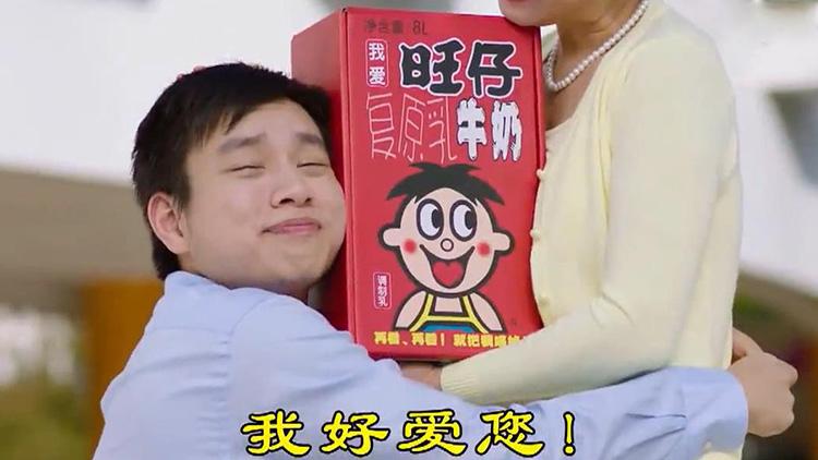 80、90后都看过的洗脑式广告语，我来说上句，你来接下句(图8)