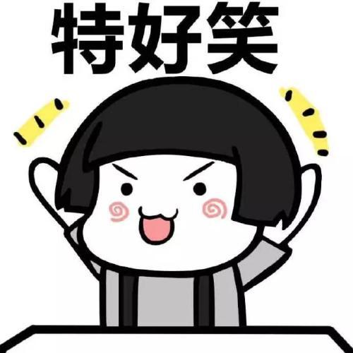 80、90后都看过的洗脑式广告语，我来说上句，你来接下句(图10)