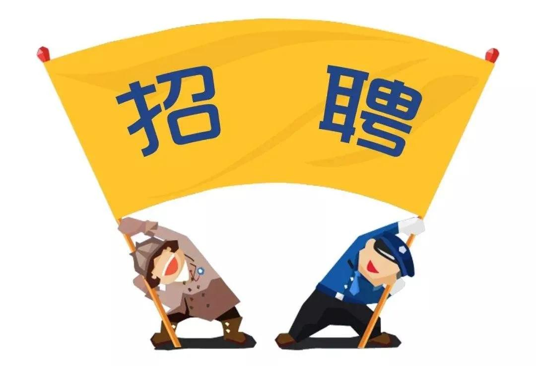 第三讲：设计一份打动人心的招聘文案(图1)