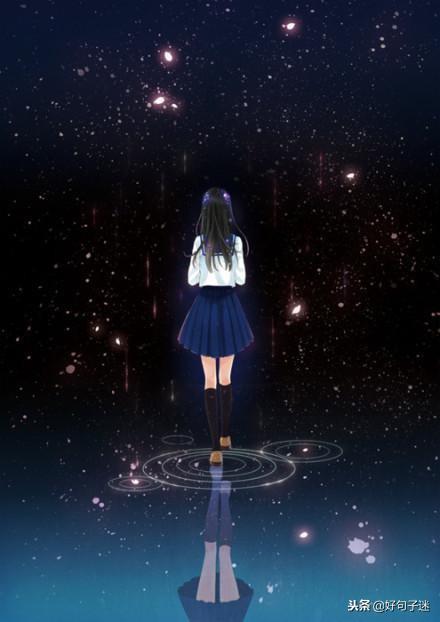 女生分手后伤心的说说，句句刺心，还没看完眼眶就湿了！(图1)