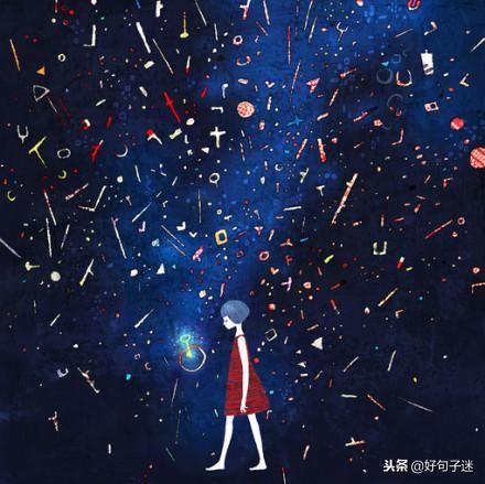 女生分手后伤心的说说，句句刺心，还没看完眼眶就湿了！(图3)