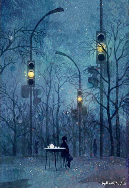 女生分手后伤心的说说，句句刺心，还没看完眼眶就湿了！(图5)