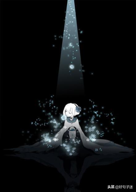 女生分手后伤心的说说，句句刺心，还没看完眼眶就湿了！(图7)