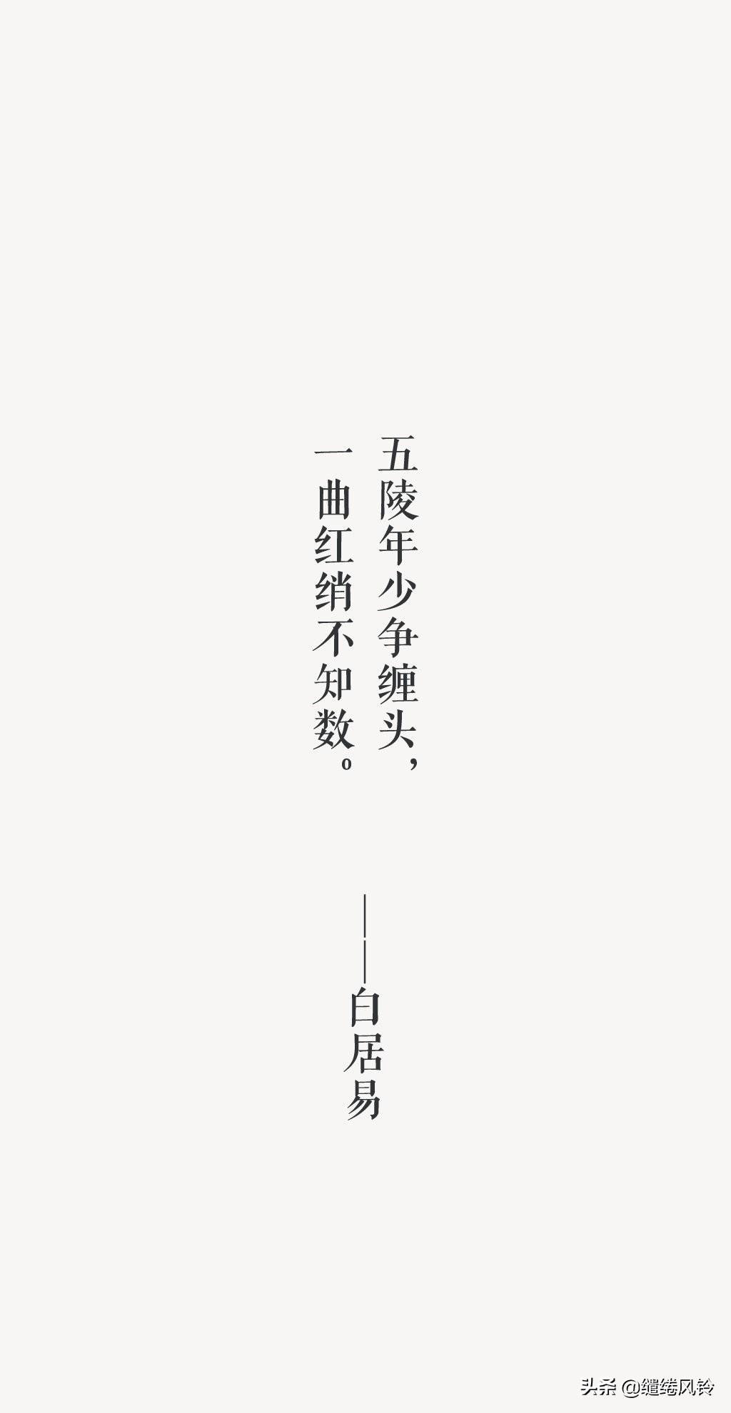 除却君身三重雪，天下谁人配白衣——15首少年诗词，风华正当时！(图3)