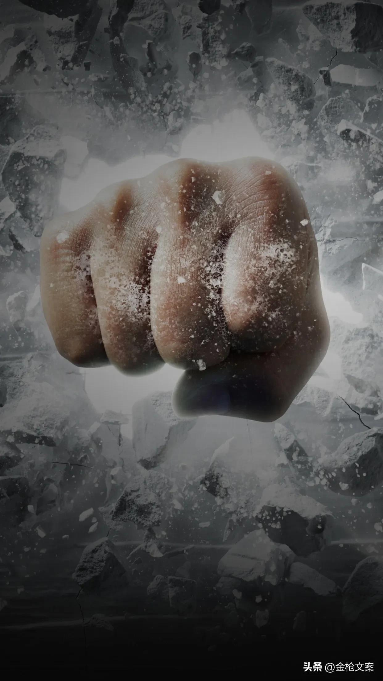 创业励志文案｜创业不需要浅尝辄止的肤浅努力而要直面失败的勇气(图4)