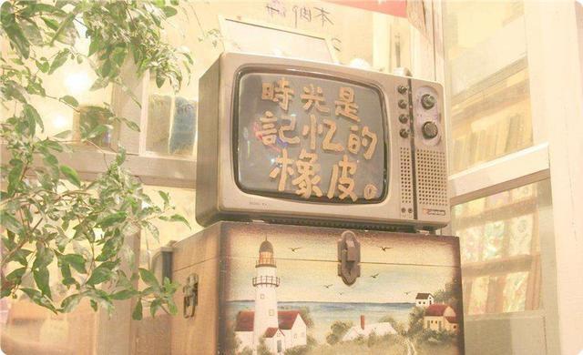 致那些50、60、70、80后的纯真童年，越长大越怀旧，看完泪目(图3)