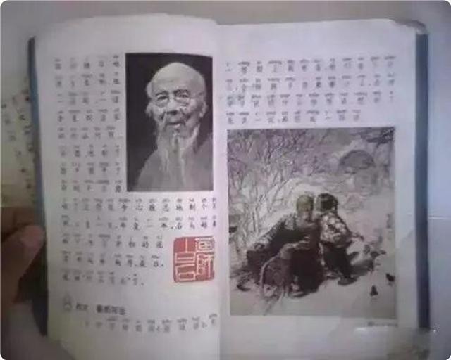 致那些50、60、70、80后的纯真童年，越长大越怀旧，看完泪目(图11)