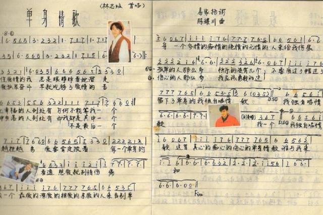 致那些50、60、70、80后的纯真童年，越长大越怀旧，看完泪目(图36)