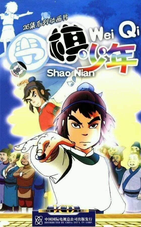 这些海报和台词里，一定有你的童年回忆(图2)