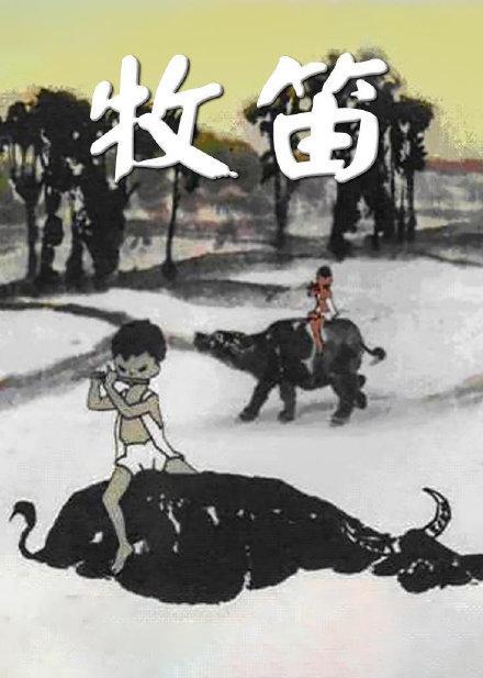 这些海报和台词里,一定有你的童年回忆(图13) 这些海报和台词里,一定有你的童年回忆(图13)