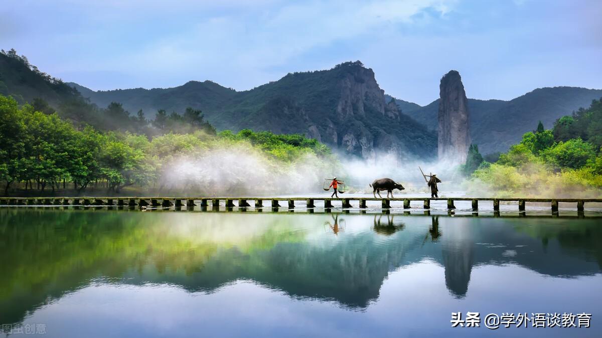 四级提纲作文：Preserving the Environment(图2)