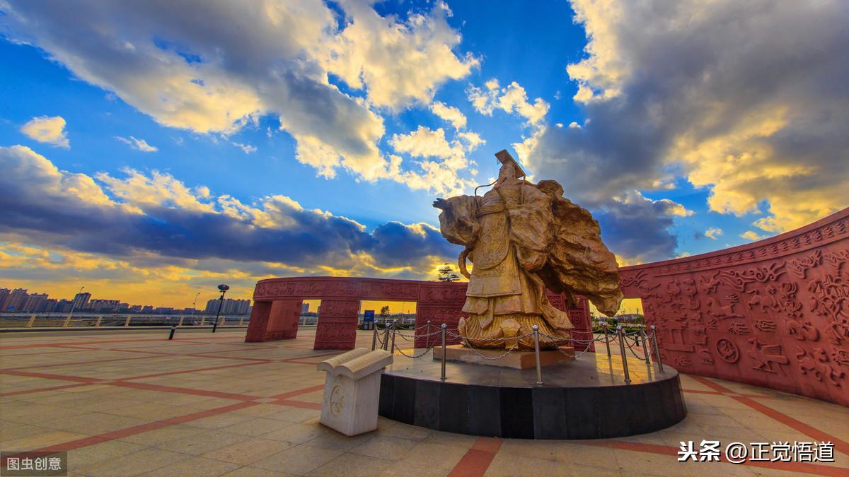 100句爱国名言警句(图2)