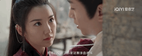 成年人的江湖，全是人情世故？(图14)