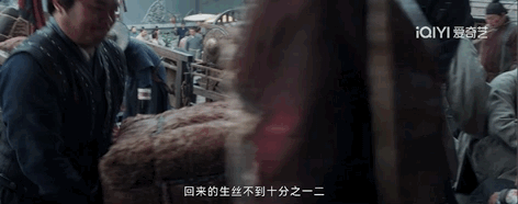 成年人的江湖，全是人情世故？(图16)