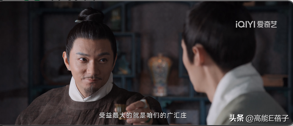 成年人的江湖，全是人情世故？(图22)