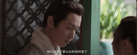 成年人的江湖，全是人情世故？(图26)