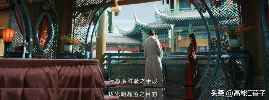 成年人的江湖，全是人情世故？(图28)