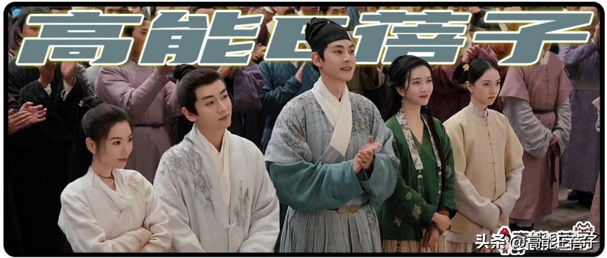 成年人的江湖，全是人情世故？(图31)