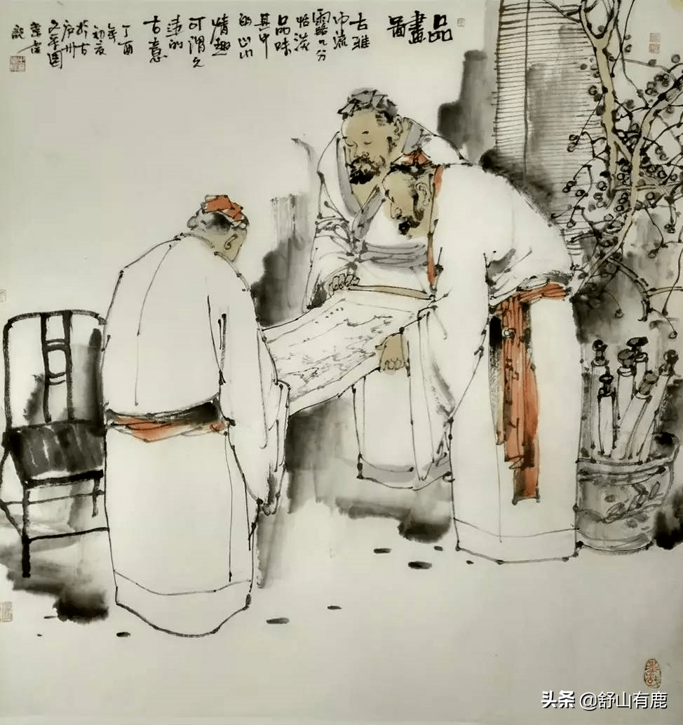 这8句话，说透红尘俗世(图4)