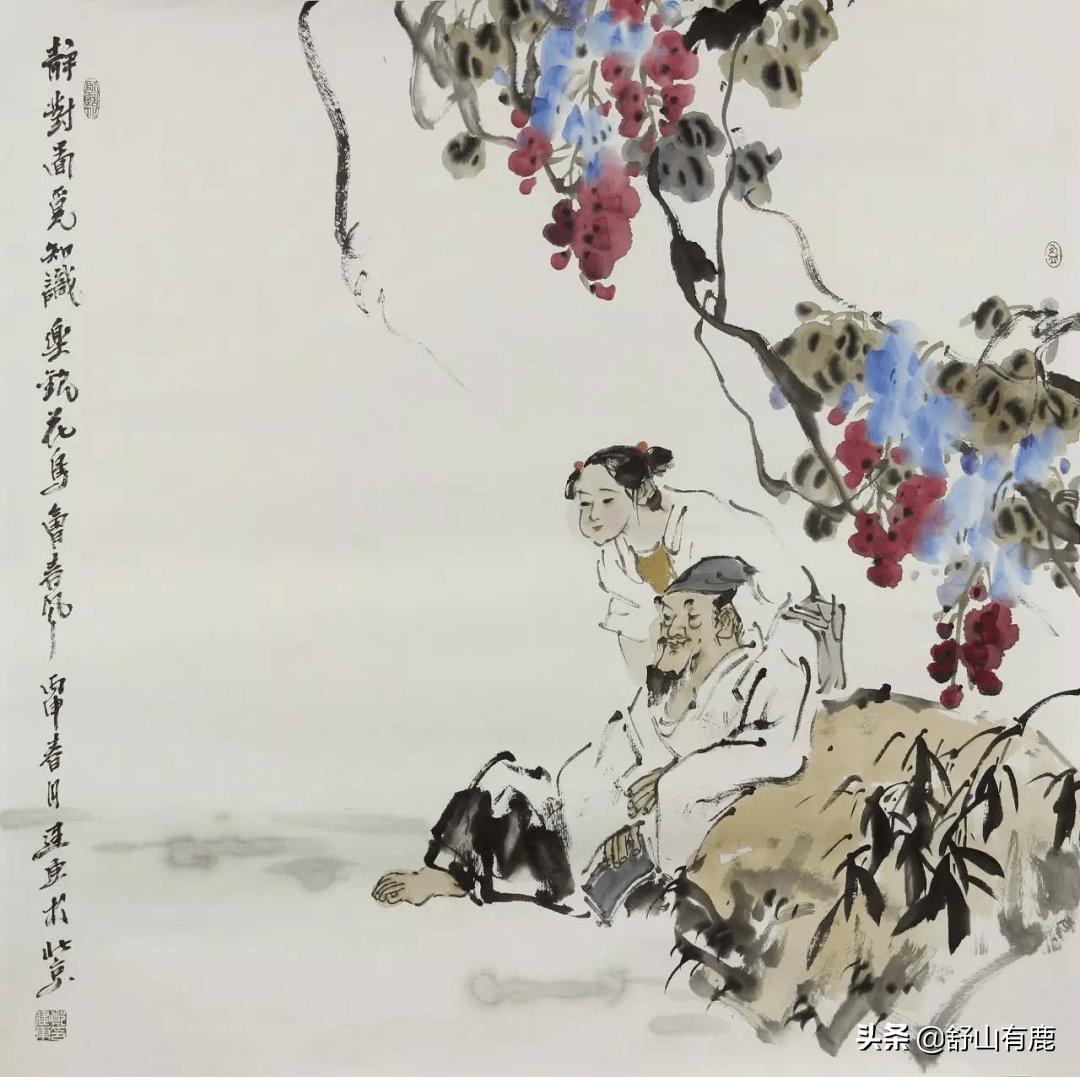 这8句话，说透红尘俗世(图5)