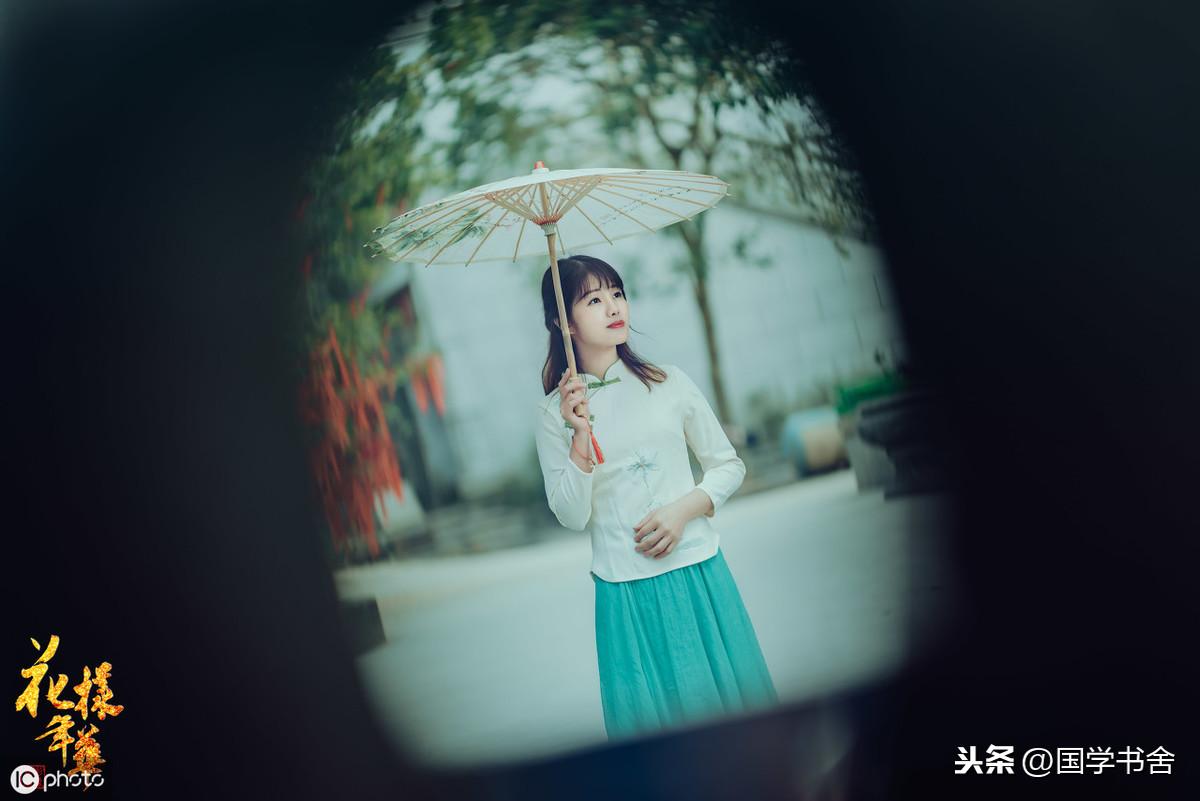 庄子：红尘俗世，不执迷其中，才是智者(图2)