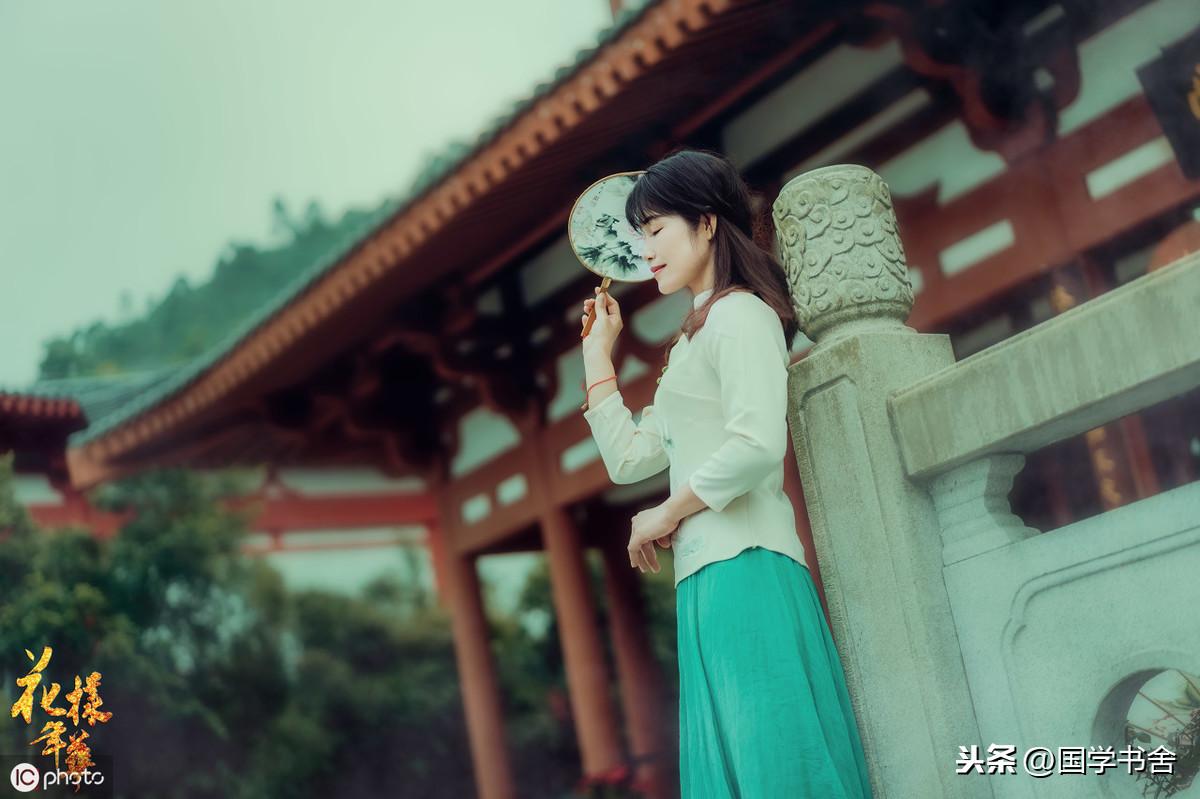 庄子：红尘俗世，不执迷其中，才是智者(图4)