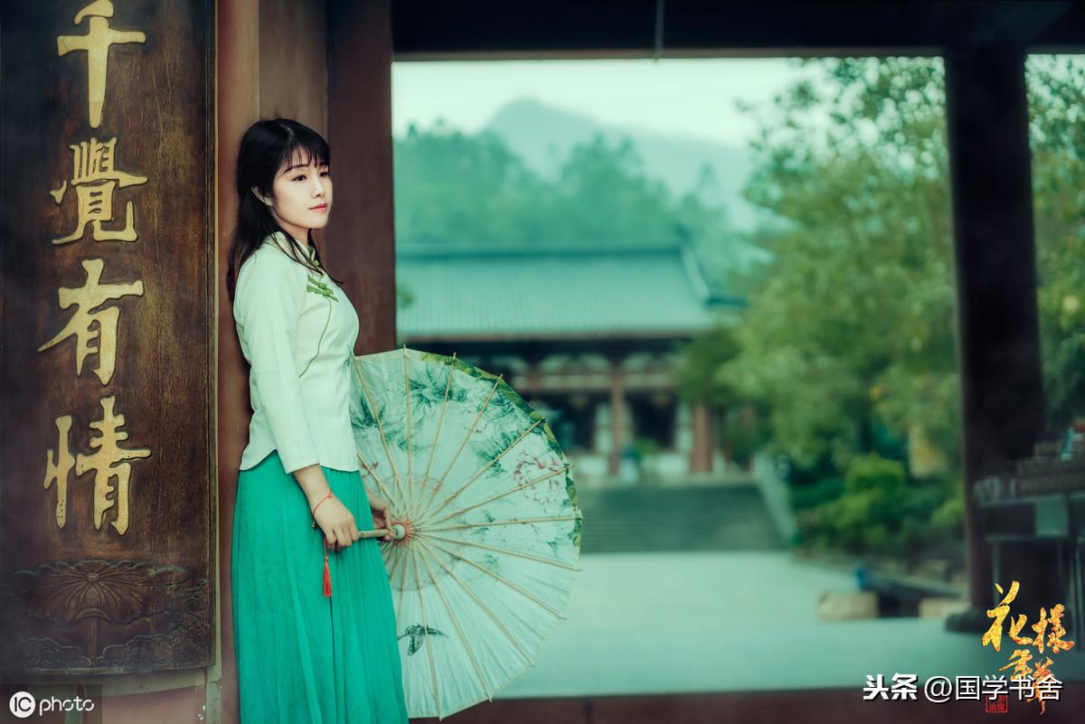 庄子：红尘俗世，不执迷其中，才是智者(图5)